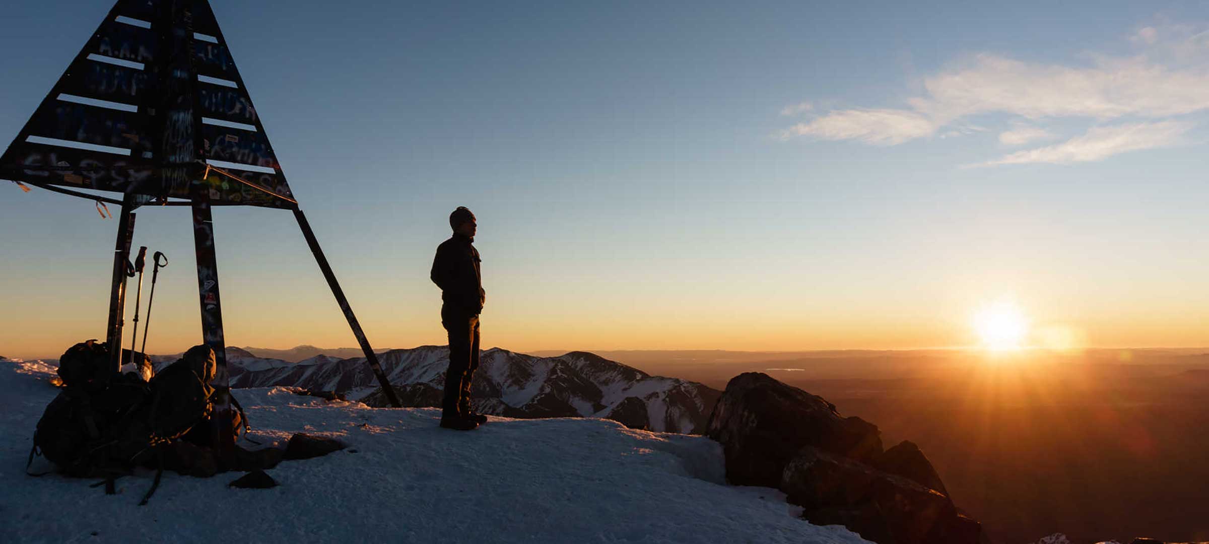 Trek du Mont Toubkal 4 Jours — Hero